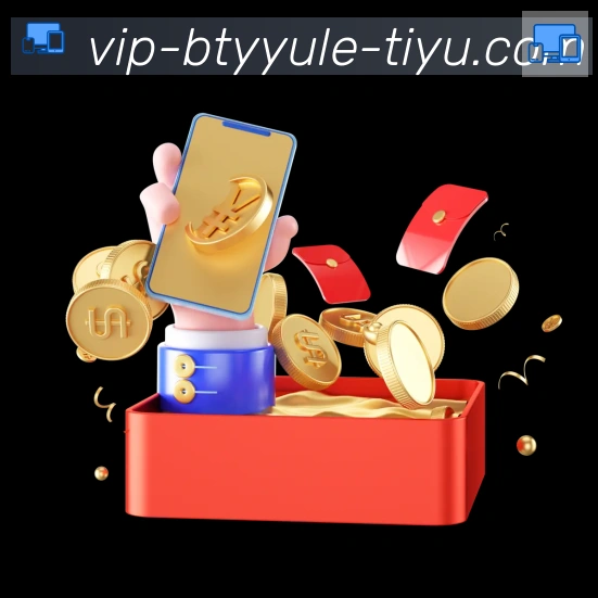 必一运动官网全站App 必一运动官网全站App